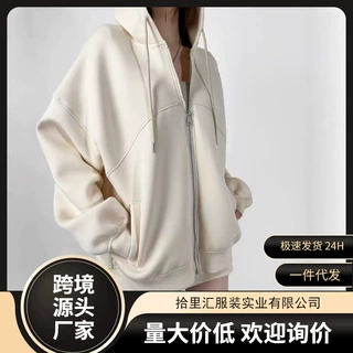 亚马逊美式复古加绒拉链开衫卫衣男女款冬季潮流宽松百搭连帽外套