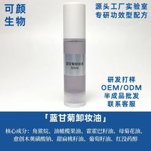 {ʾжyֲмBw{ˮͱB50ml