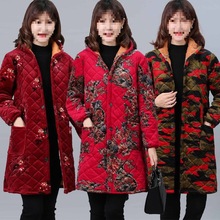 女士加绒加厚罩衣妈妈外套棉衣中老年中长款居家工作棉服外穿棉衣