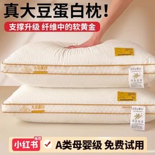 a���48&times;74���^�o�i׵����оһ��������ͨ�Ҽ�