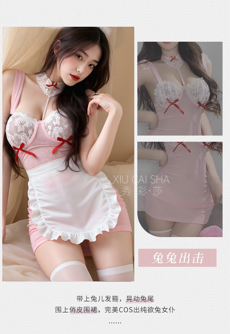 Bunny Girl Maid Lingerie Set with See-Through Mesh and Lace Trim, Pink with White Stockings — detail image 11