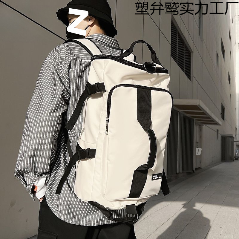 旅行双肩包男款爬山登山背包大容量斜挎包出差旅游包大学|undefined