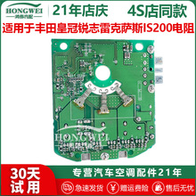 �m����S��ʹ��J־�׿��_˹IS200���{���{���L�C������ģ�K