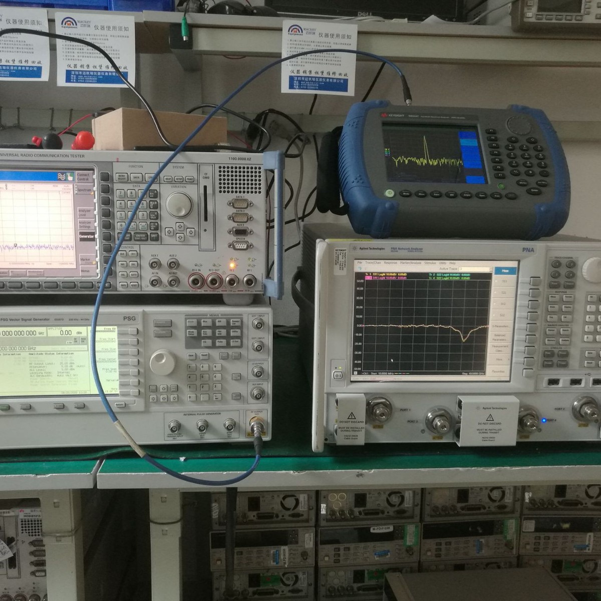 是德N5227B网络分析仪 N5227B N5247B keysight N5227B N5247B