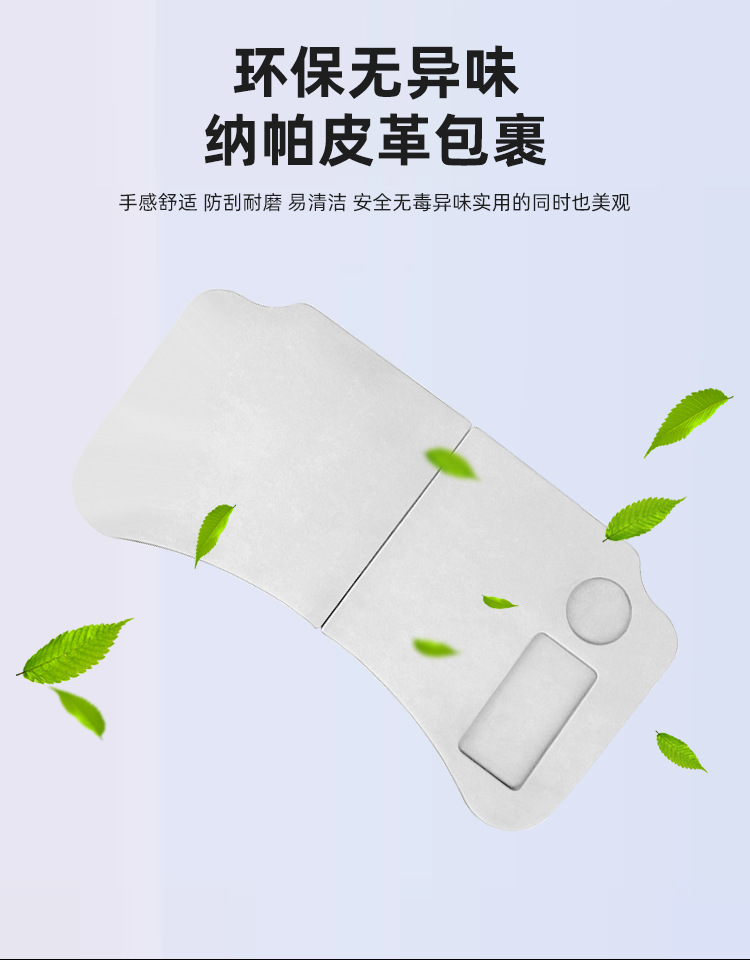 Suitable for Zeekr 007 car dining tray, small table board, foldable laptop stand, car accessories
