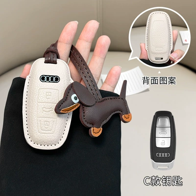 Car key bag – Audi a6l small fragrant - audi-c-model-off-white-brown-dachshund