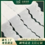 心型新款水溶打孔花边