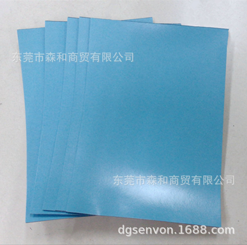 ����׿��ԭװA4˫�潺 ��īӡ����˫��� �𽺵��������