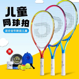 ��ͯ�W����������W�����ˎ��K�؏����W�̾WӖ���ײ�