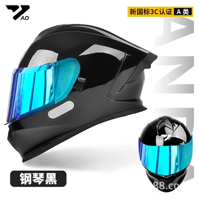 Motosiklet kaskı (dəbilqə) — Helmet Cycling Dot Safety Helmet - piano-black-3cdot-certified-blue-mirror-coating-free-hd-lens-m-55-57-head-circumference