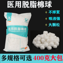 tÓ֬޻޾ƾǟoһlô400g