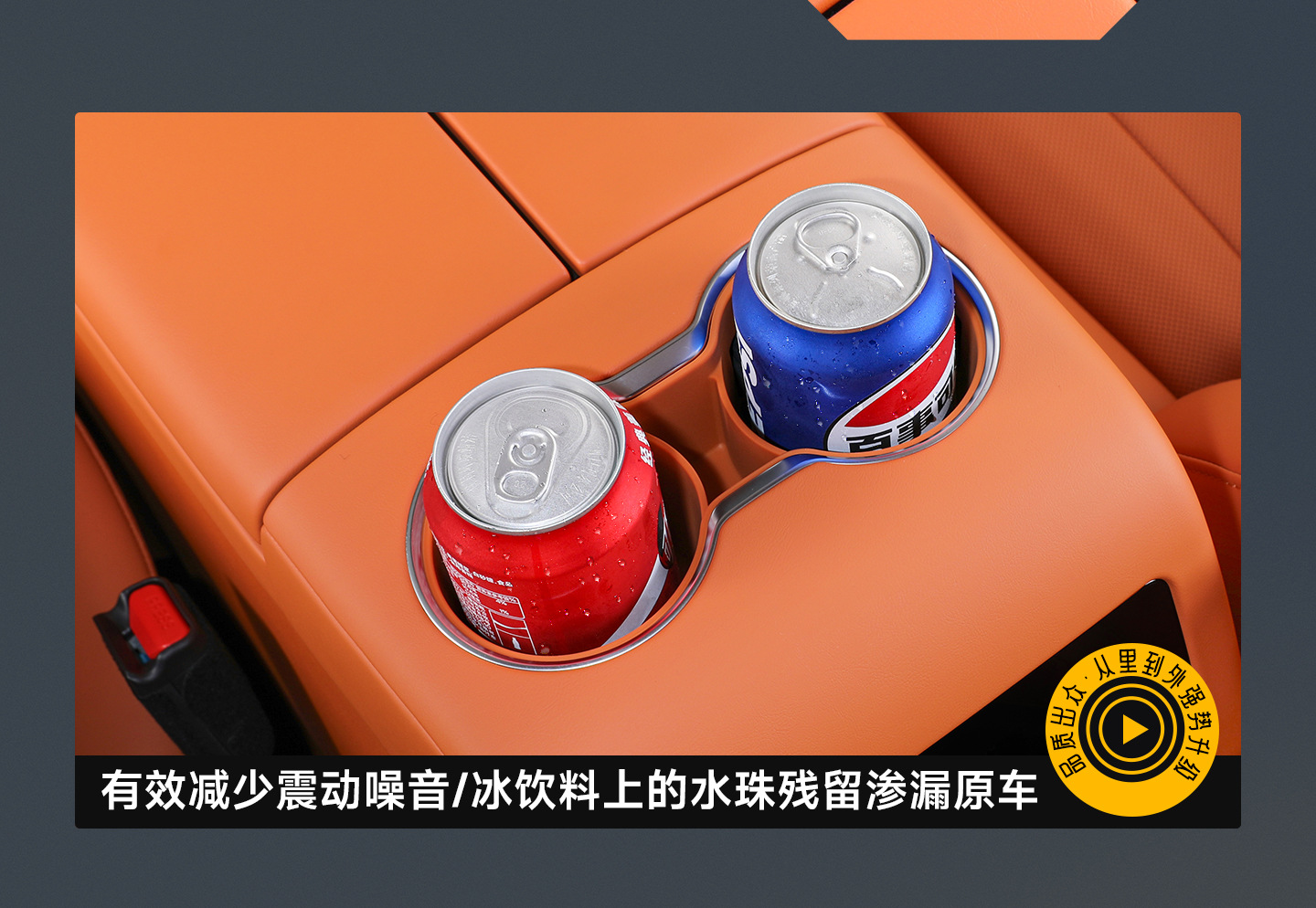 Great Wall H10 central console storage box silicone mat, storage box, gear shift armrest box, cup mat, interior accessories protective mat