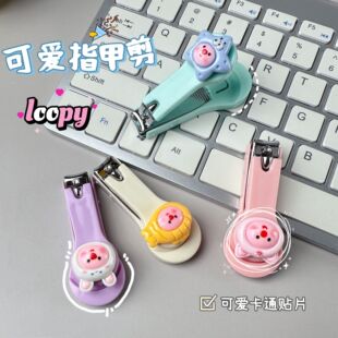�ɐ�ָ���Q��ͯ��Ů���ֵ�޼�����ָ�׵���ͨ�W��ָ�׼�����