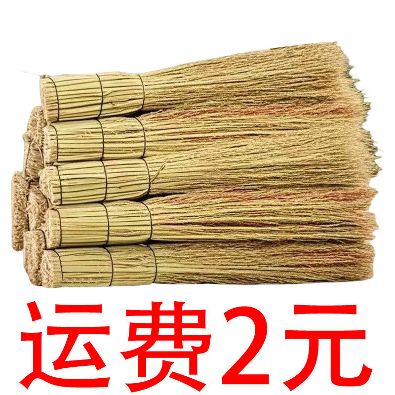 Red Sorghum Seedling Pot Brush for Home Use, Traditional Pot Brush for Restaurant Kitchen Utensils and Stove Cleaning, Non-Greasy, Handmade