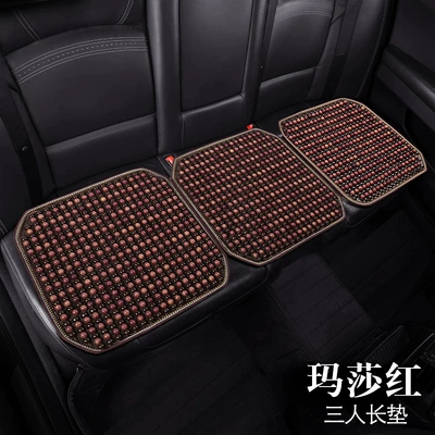 Cool pad, Car Seat Cushion Three-Piece Set - hl5-color-model-three-person-cushion-martha-red
