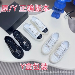 欧美时尚小香风牛皮拼色菱格纹金属扣圆头系带低帮休闲时尚百搭女