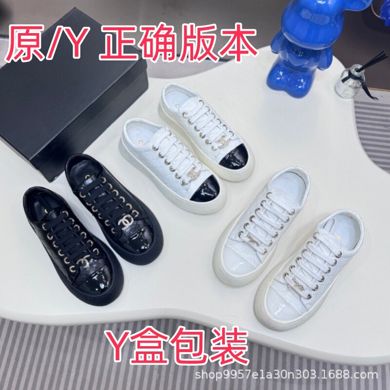 欧美时尚小香风牛皮拼色菱格纹金属扣圆头系带低帮休闲时尚百搭女|undefined