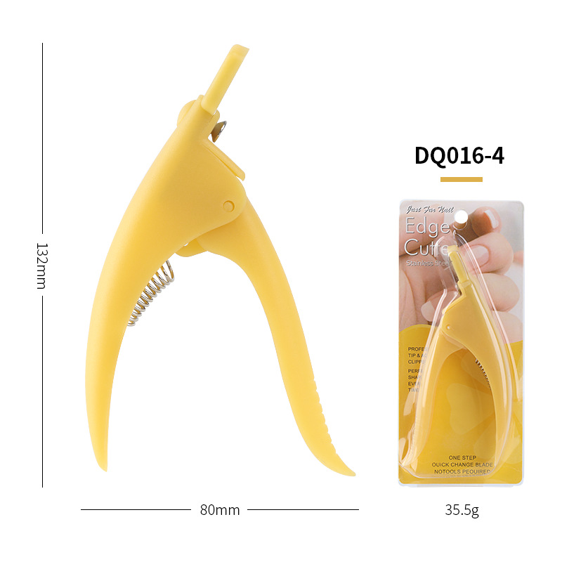 잘라 [노란색] DQ016-4