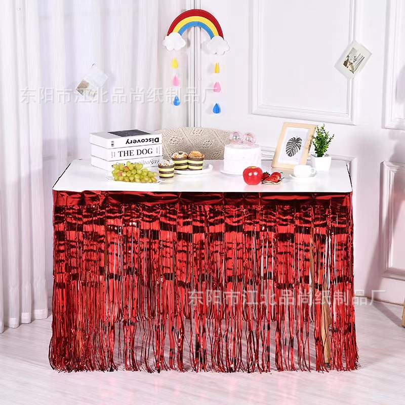 微信图片_20230819132957