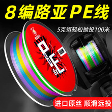 �M��pe��8��12�hͶ·�����þ����������R�����~����ĥ����׏�