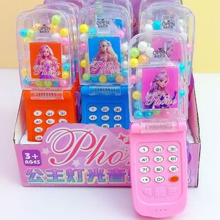 �ǹ���������֙CȤζ������愓���������ⷭ�w�֙C��ͯ�����Ԓ