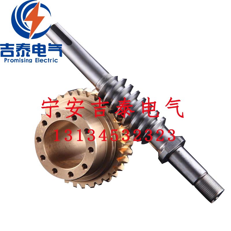 型号ZA英制蜗轮，蜗轮 英制蜗杆 蜗杆 厂家直销可加工制作