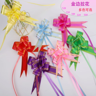 30mm Medium Hand Flower Ribbon Wedding Car Wedding Gift Decoration Products Sales Flower Bow Decoration Flower