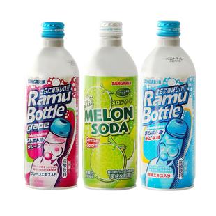 Japanese Imported Sanjiali Grape and Cantaloupe Flavored Carbonated Drink, Popular Wave Soda Summer Drink 500ml