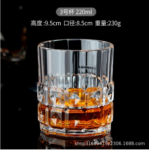 Glass capacious wineglass for whiskey, for karaoke bars