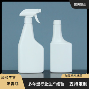 500ml���Fƿ500������ƿ����PE���bƿ����ƿ�坍��ƿ��500����