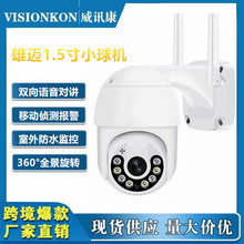 羳Ʒwifi~icsee 800f/4KȫҹҕWjOؔz^