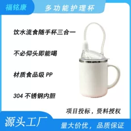 电热水壶;浴室凳;电饭煲/锅