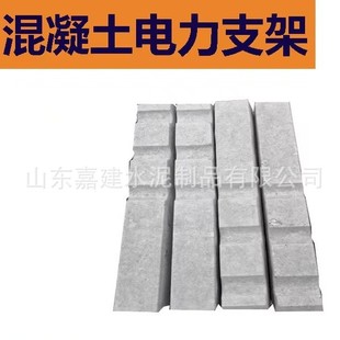 ˮ����|֧�� ˮ����|�M���б�֧�� ��������|�ϲ�֧���A�Ƽ�