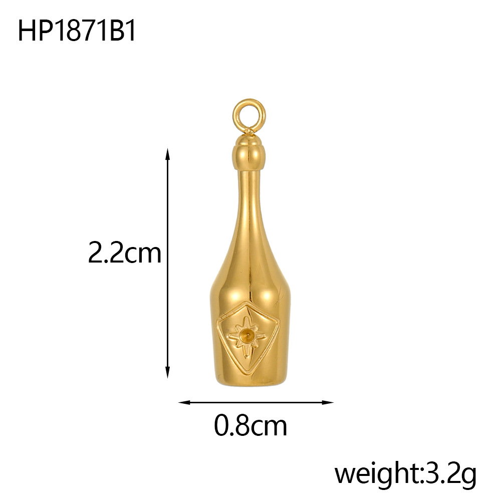 HP1871B1-샴페인