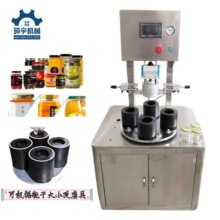 �Ĺ�λ������w�C ȫ�ԄӲ���ƿPLC���Ĺ�λ���Dʽ��������w�C