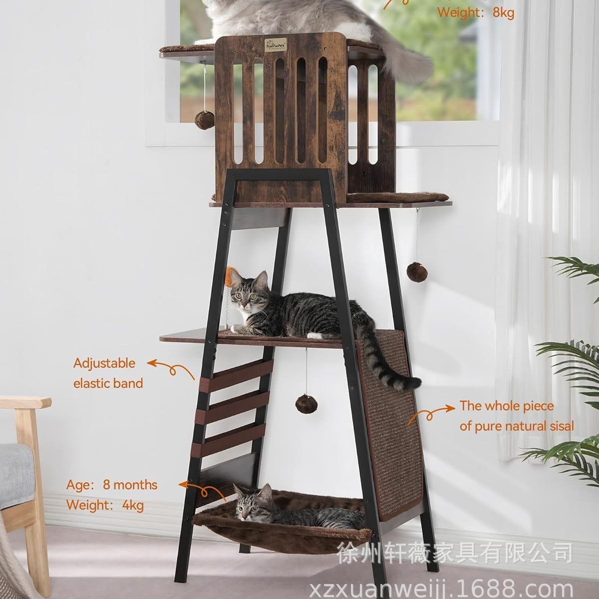 现代猫树猫塔大型猫缅因浣熊猫树带刮板大型栖息地吊床跨境铃铛球