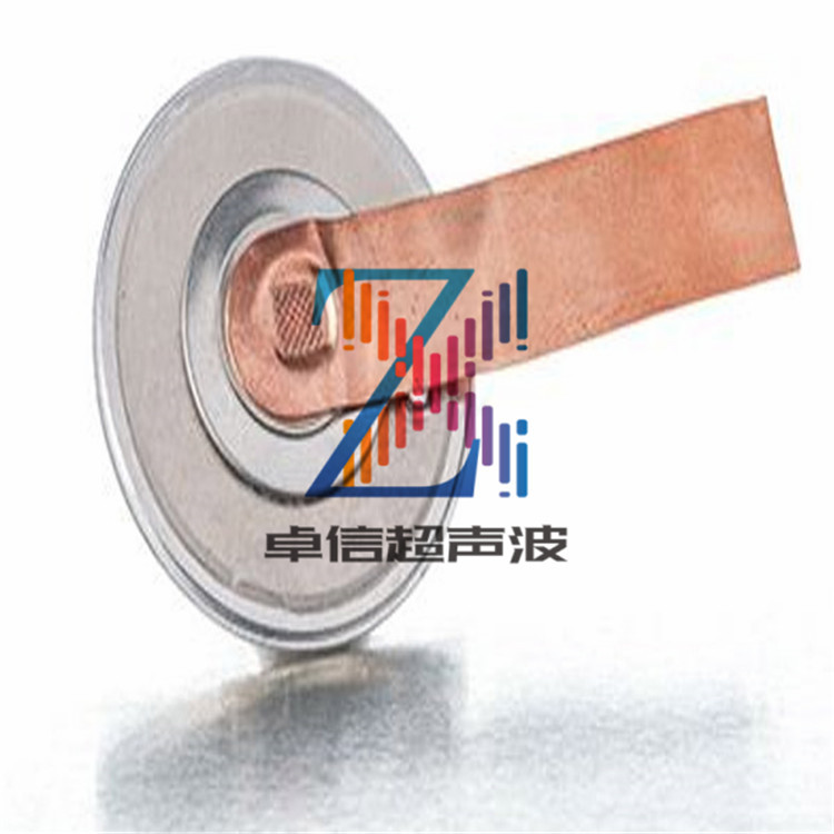 龙华观澜大浪民治铜端子压接超声波金属焊机超音波金属点焊接设备