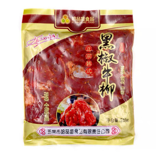 �ڽ�ţ��248g���b��������ð��Ʒ�忾ʳ������ţ���{��ţ��