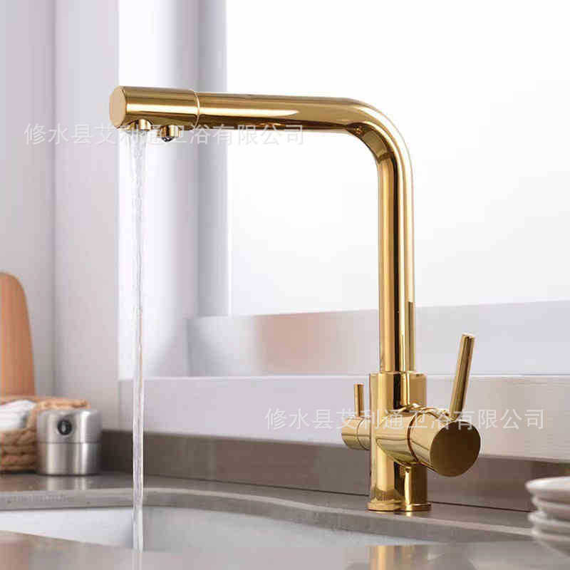 Agua de purificación de cocina directa grifo de agua fría y caliente doble control 3 - en - 1 lavabo de verduras girar agujero único comercio exterior al por mayor transfronterizo