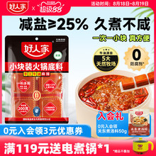 ���˼�ţ�ͻ�偵���С�K�bһ�˷ݴ�ζ�p�}�����C������