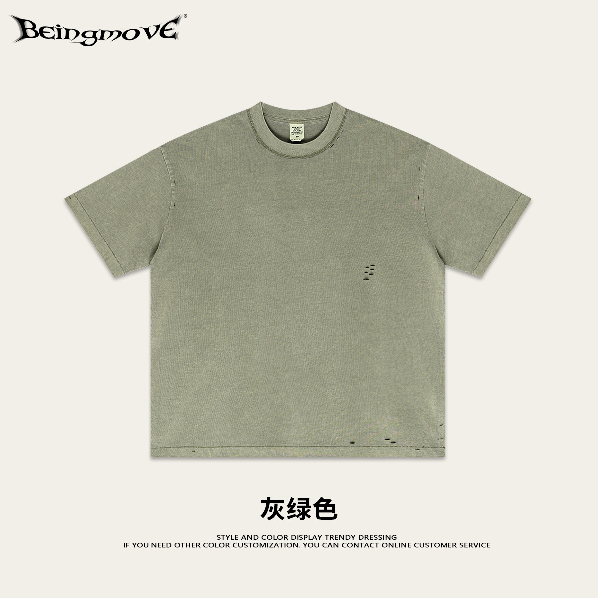 2025 verano europeo y americano retro tierra color sistema suelto agujero camiseta de manga corta marca de moda gruesa camiseta de tamaño plano hombre
