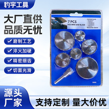 yɫľƬ7и䏗lĥƬʯС