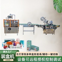 �S�Ҷ���ȫ�Ԅ�����b�ЙC�۵���߹����Ԅ��b���O���K�����й��S