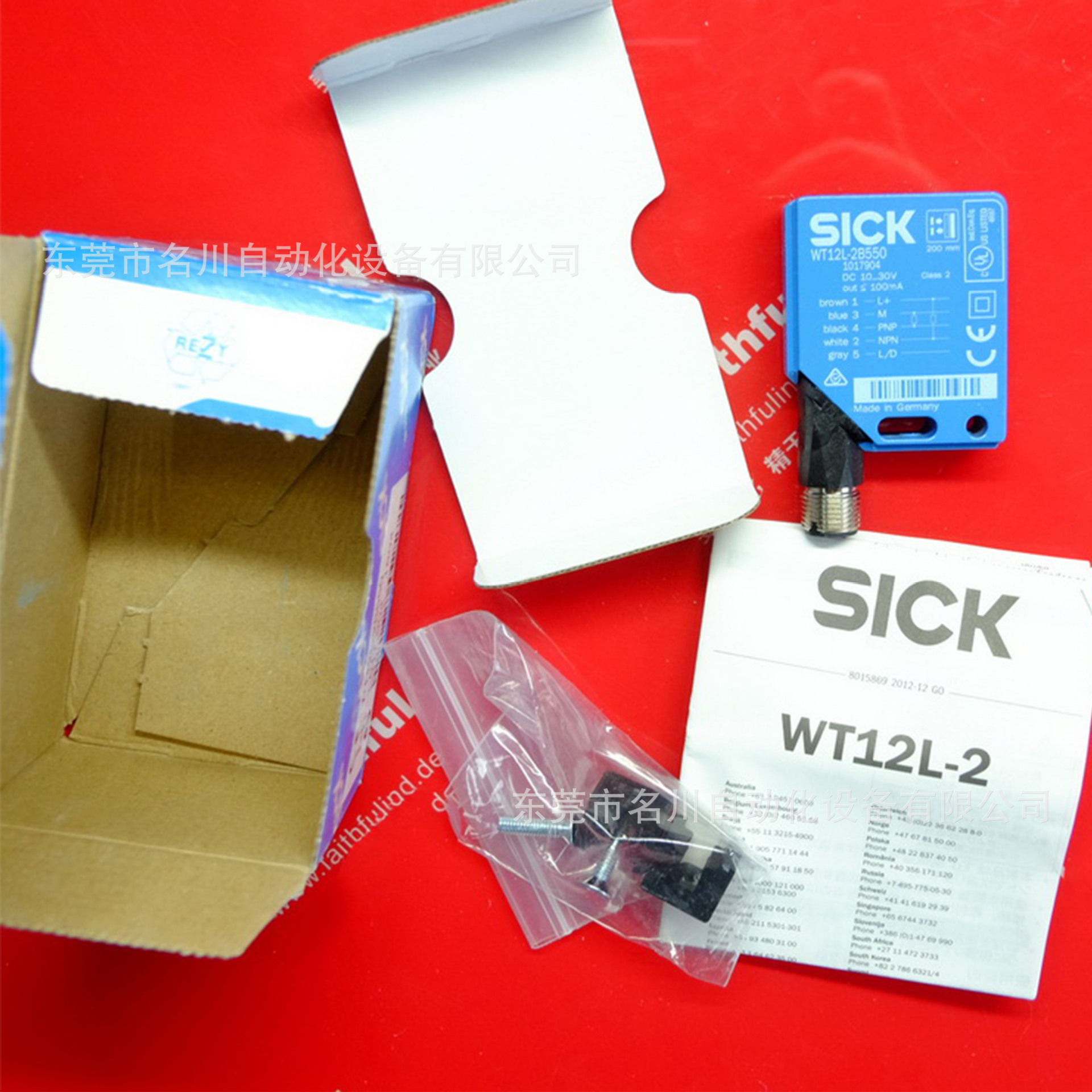 Sick西克 WT12L-2B550 光电传感器全新仪价出售