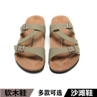 Summer Oil Wax Slippers Women's Flat Slippers Cork Flat Slippers Lovers Shoes Cork Sandals Slippers Flat Heel Beach Shoes