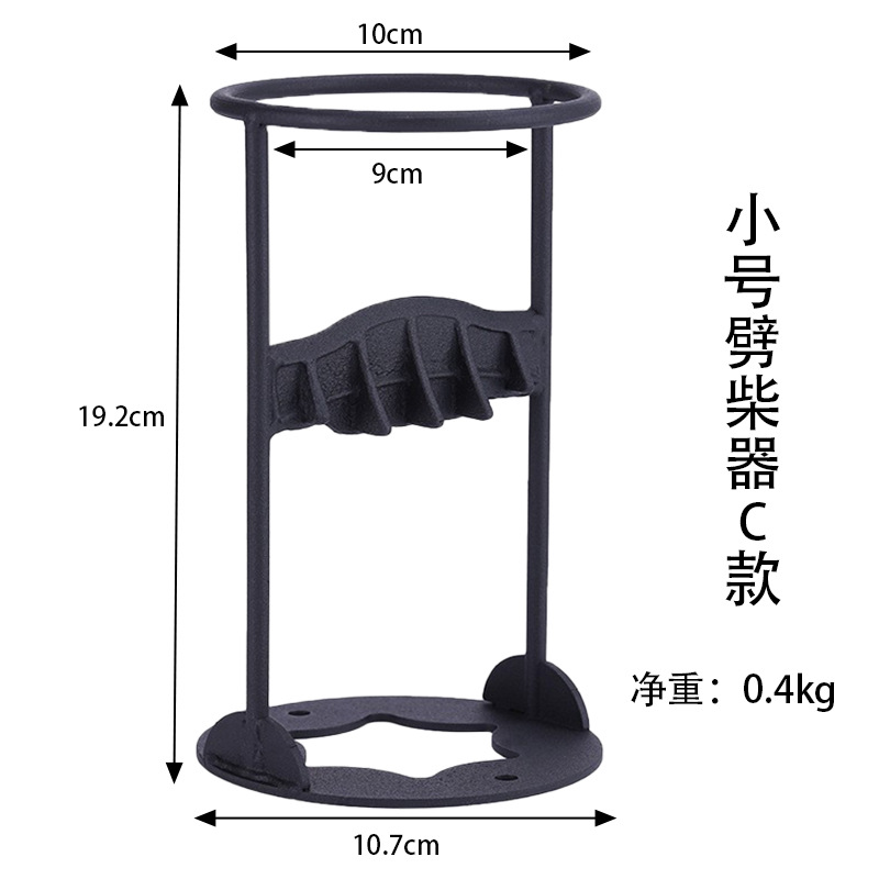 스몰 사이즈 장작 스플리터 C (0.4kg)