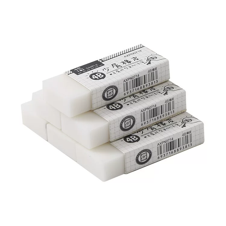 晨光 White eraser, pencil for students