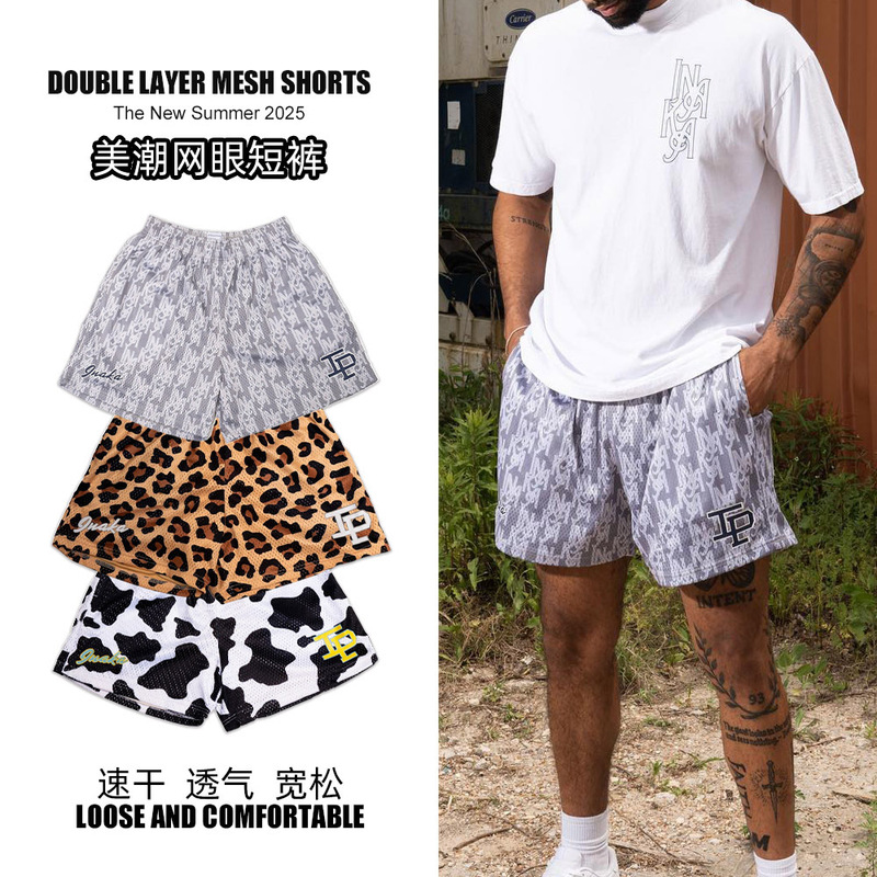 Beauty Trend Ip Niche Fitness Mesh Shorts Basketball Pants Beach Pants No More Than Knee Shorts Factory Ready Stock