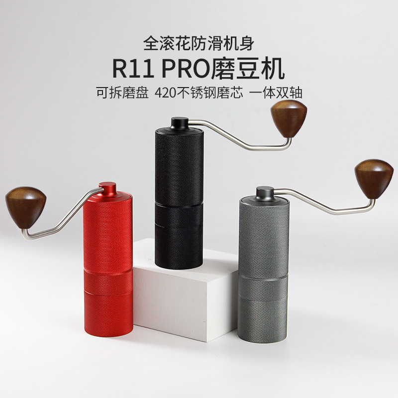 Cross-Border Popular Hand-Cranked Coffee Grinder Cnc Steel Core Manual Coffee Bean Grinder Portable Cross-Border Popular Hand-Cranked Coffee Grinder Cnc Steel Core Manual Coffee Bean Grinder Portable