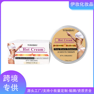 �羳 YURHERSU �w�w˪�o�¸�Ȼ֬�p�����Ͱl���������|�ʸ�